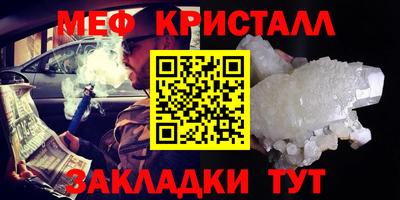 не бодяженный Краснодар
