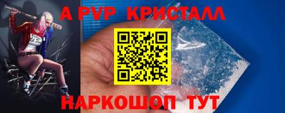 не бодяженный Краснодар