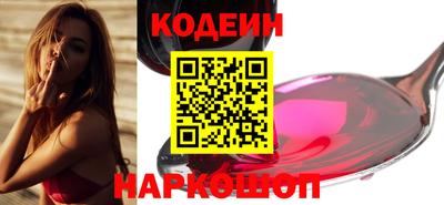 МДМА Кунгур