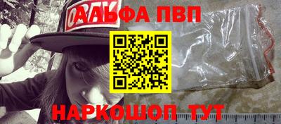 кокаин Краснознаменск