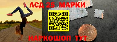не бодяженный Краснодар