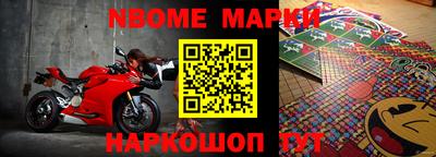 не бодяженный Краснодар