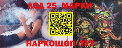 кокаин Краснознаменск