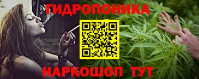 кокаин Краснознаменск