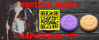 не бодяженный Краснодар
