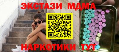 не бодяженный Краснодар