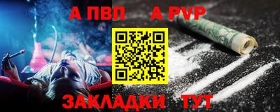 не бодяженный Краснодар