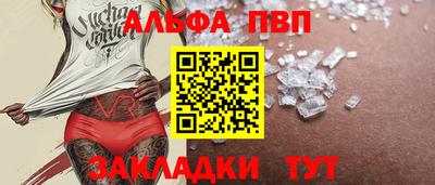 не бодяженный Краснодар