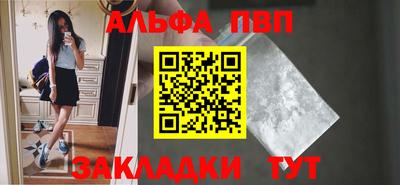 ГАЛЛЮЦИНОГЕННЫЕ ГРИБЫ Краснокаменск