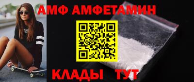 ГАЛЛЮЦИНОГЕННЫЕ ГРИБЫ Краснокаменск