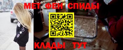 ГАЛЛЮЦИНОГЕННЫЕ ГРИБЫ Краснокаменск