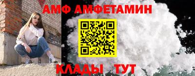 ГАЛЛЮЦИНОГЕННЫЕ ГРИБЫ Краснокаменск