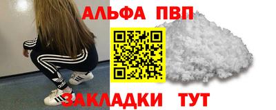 не бодяженный Краснодар