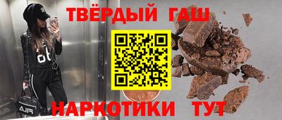 не бодяженный Краснодар