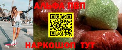 не бодяженный Краснодар