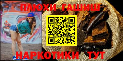 не бодяженный Краснодар
