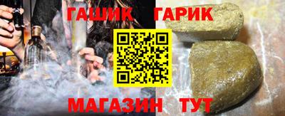 кокаин Краснознаменск