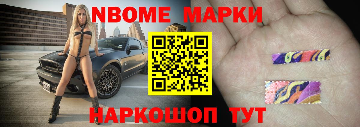 blacksprut ТОР  ЛСД экстази ecstasy  LSD-25 экстази кислота  Вход с VPN  Сафоново 